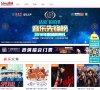 休闲娱乐