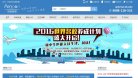2026-08-23) 相关文章
