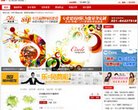 "生活服务"下的所有分类