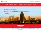 安博最新app