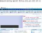 百度权重为