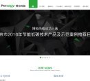 百度权重为：