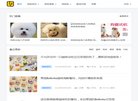 安博最新app优惠活动