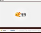 总排名