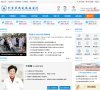 反链： 0