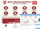 总排名