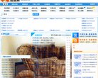 "休闲娱乐"下的所有分类：