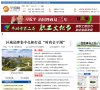 APPPC周排名：