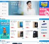 安博最新app新人权益