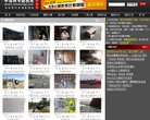 哈尔滨网络硬盘安博最新app最新版下