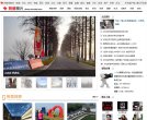 反链： 0