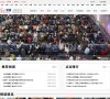 主页 > 行业网站排名 > 休闲娱乐