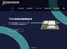 2026-08-23) 相关文章