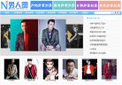 2026-08-23) 相关文章