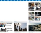 "休闲娱乐"下的所有分类