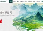 "生活服务"下的所有分类