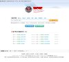 "休闲娱乐"下的所有分类：