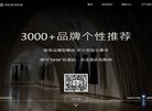 主页> 行业排名 > 地区排名 > 