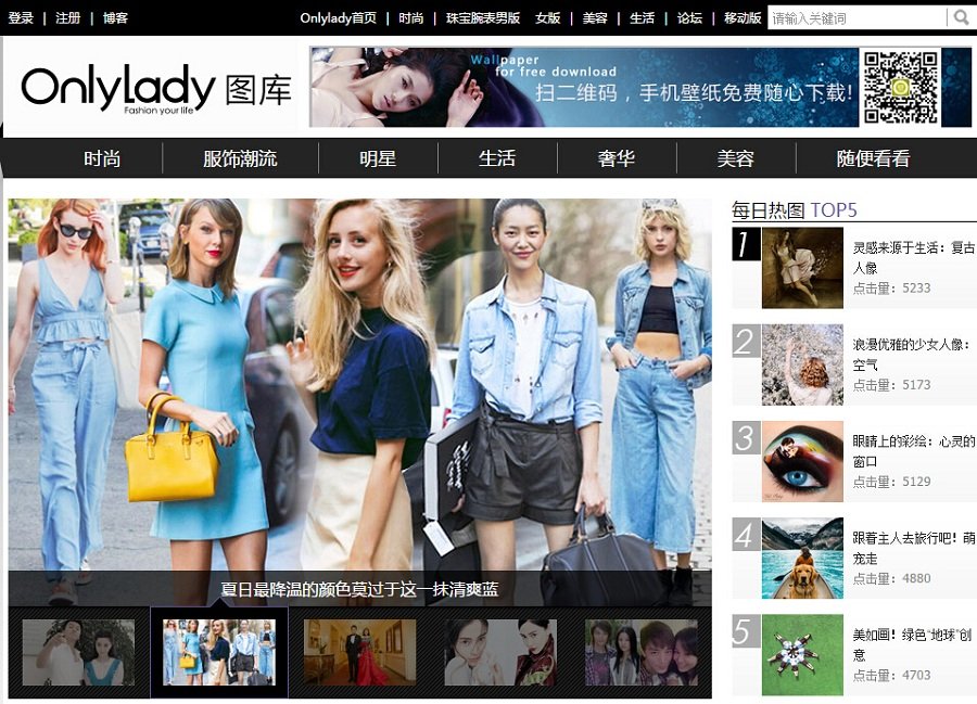 主页 > pic.onlylady.