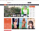 图片摄影
