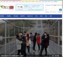 APPPC周排名