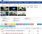 北京