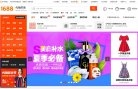 "生活服务"下的所有分类：