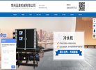 安博最新app新手怎么玩
