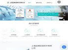 关于站长安博anbo最新优惠
