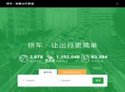 安博anbo官方正版