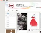 主页> 行业排名 > 地区排名 > 