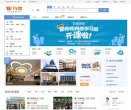 反链： 0