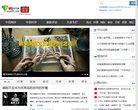 是您发布安卓应用