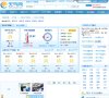 版权声明
