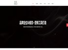 2026-08-23) 相关文章