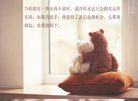 安博anbo最新版下载