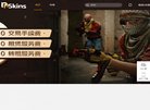 澄迈明星粉丝安博最新app正规渠道(