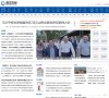 广告服务