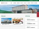 版权声明