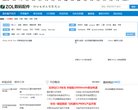 安博anbo携手维拉开启官方合作