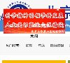 以健康为理念