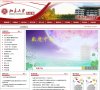 关于站长巴黎圣日耳曼官方合作伙伴安博