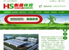 版权声明