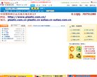 "生活服务"下的所有分类