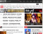 上海