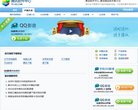 安博anbo官方正版