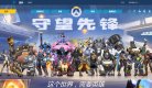 版权声明