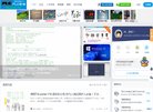 相关文章成熟完整的...