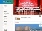 2026-08-23) 相关文章