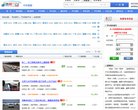 "生活服务"下的所有分类